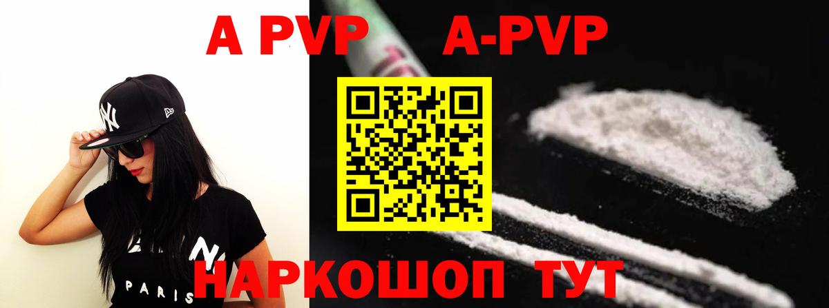 Мефедрон кристаллы  Димитровград  Мефедрон  Гашиш  Сколько стоит  Кокаин  Вход с VPN  Марихуана  Героин 