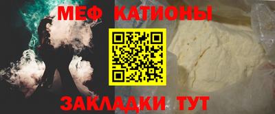 дурь Краснознаменск