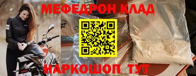 дурь Краснознаменск