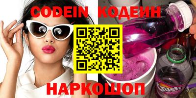 дурь Краснознаменск