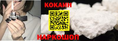 дурь Краснознаменск