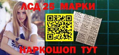 дурь Краснознаменск