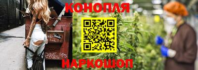 кокаин премиум Краснодар