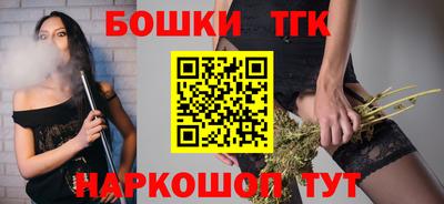 кокаин премиум Краснодар