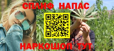 дурь Краснознаменск