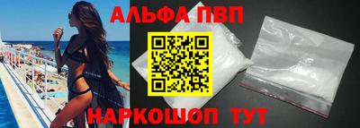 дурь Краснознаменск