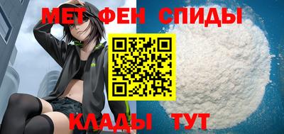 кокаин премиум Краснодар