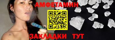 дурь Краснознаменск