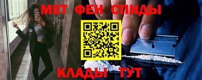 кокаин премиум Краснодар