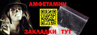 дурь Краснознаменск