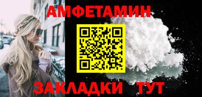 mdpv Лесосибирск