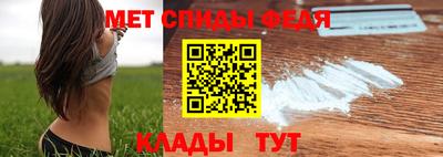 дурь Краснознаменск