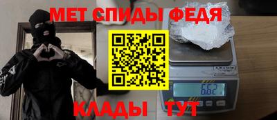 дурь Краснознаменск