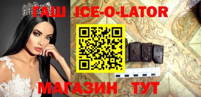 дурь Краснознаменск