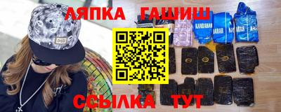 соль ск Ликино-Дулёво